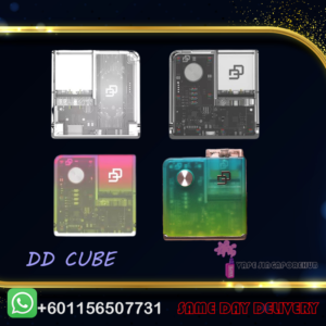 DD CUBE