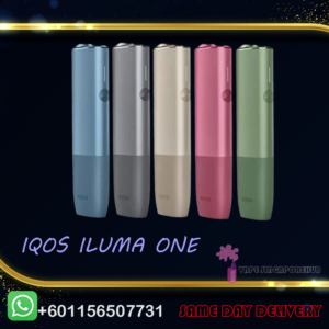 IQOS ILUMA ON